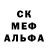 MDMA молли Olexi Kapysta