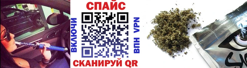 БУТИРАТ Butirat  Белгород 