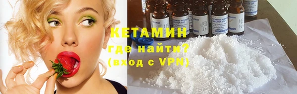 марки lsd Волосово