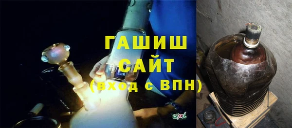 спайс Володарск