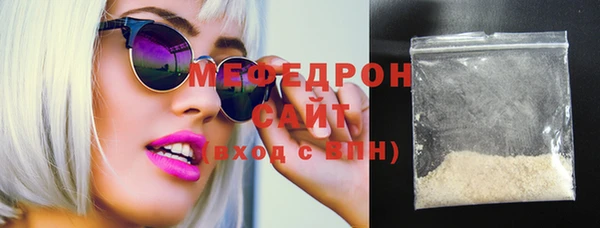 марки lsd Волосово