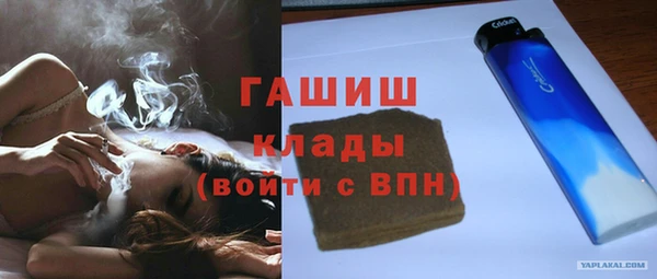 марки lsd Волосово