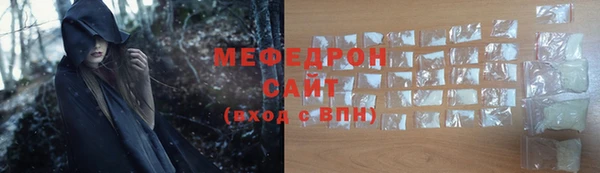 марки lsd Волосово