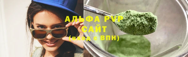 mdma Волоколамск