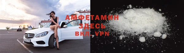 марки lsd Волосово