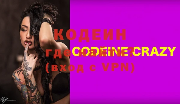 марки lsd Волосово