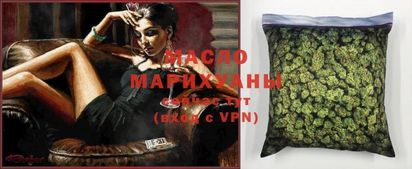 марки lsd Волосово