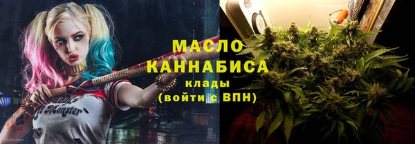 марки lsd Волосово