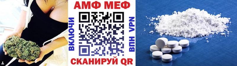 где купить наркоту  Белгород  Метамфетамин Methamphetamine 